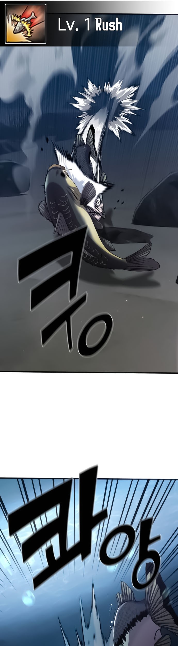 Surviving as a Fish Chapter 22 Gambar 6