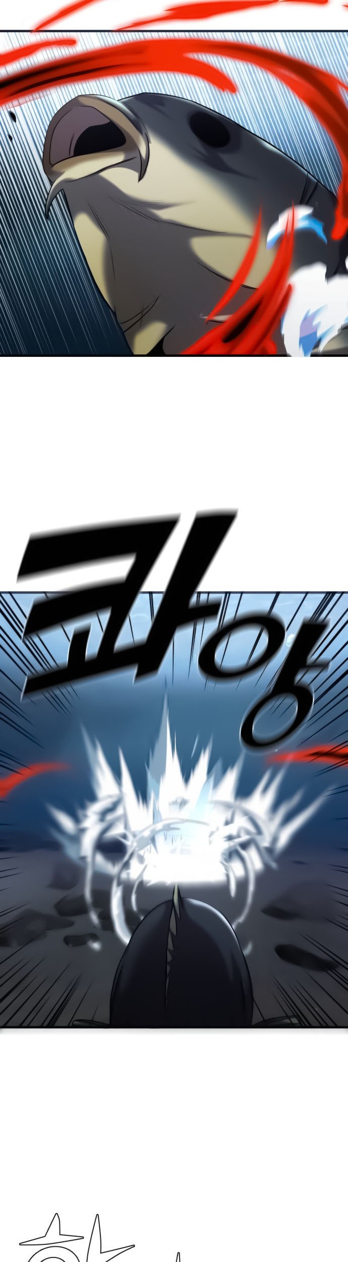 Surviving as a Fish Chapter 22 Gambar 23