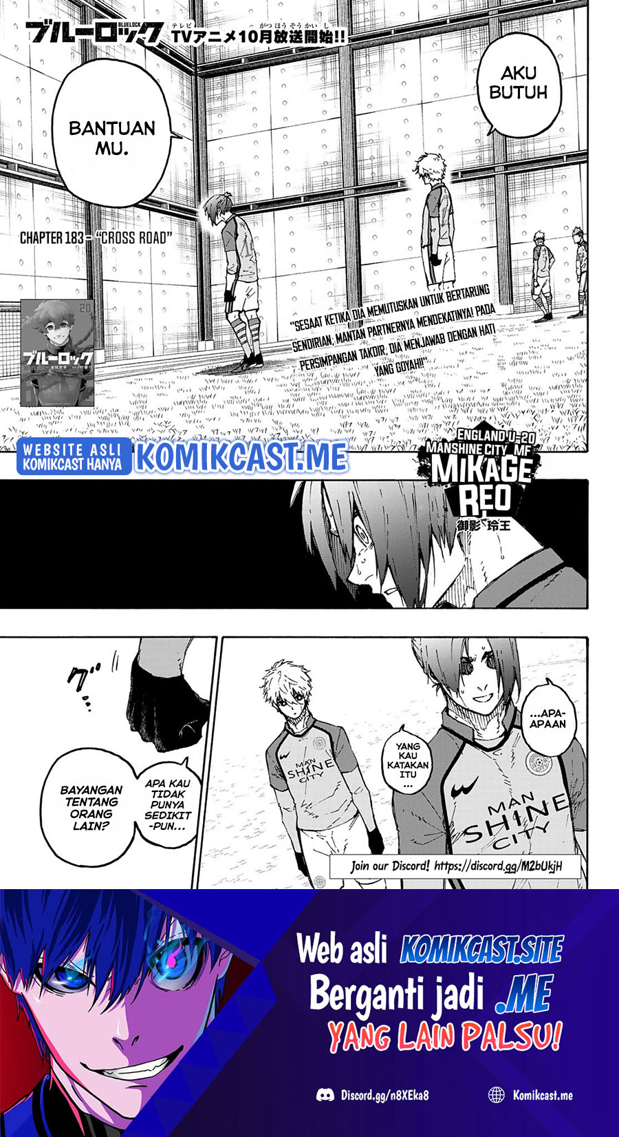 Manga Blue Lock Chapter 187 gambar nomor 2
