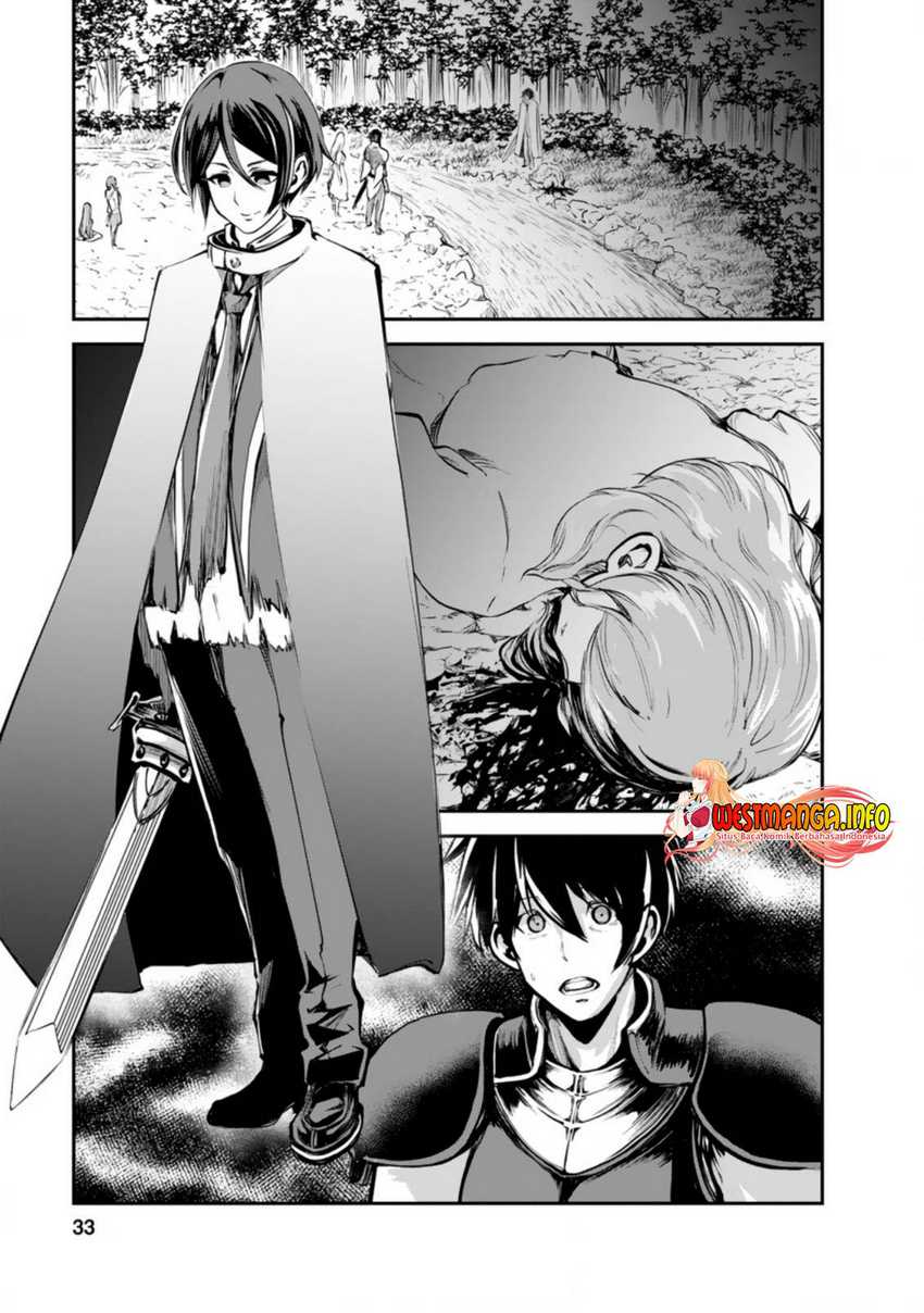 Manga Monster no Goshujin-sama Chapter 42.1 gambar nomor 2