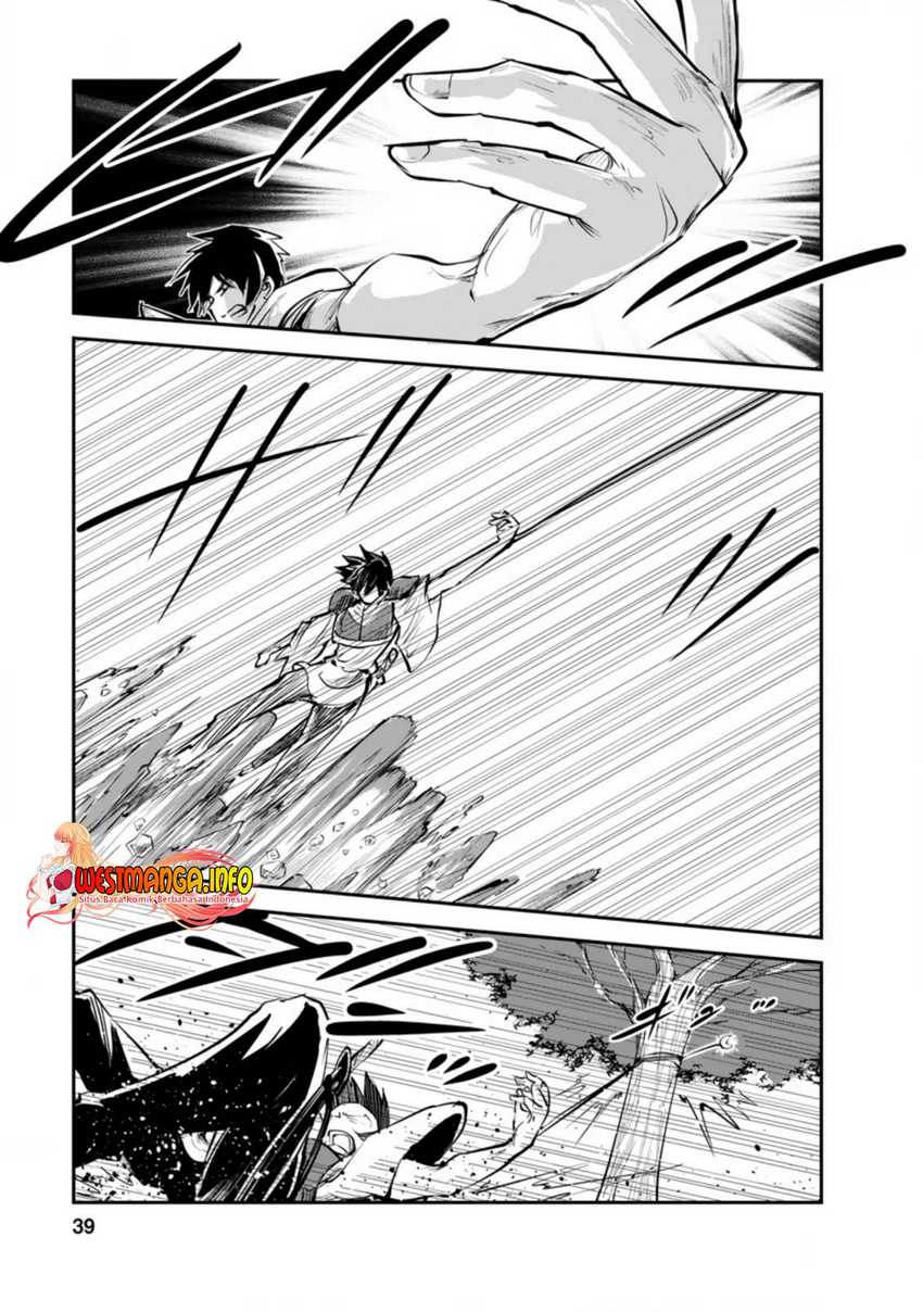 Monster no Goshujin-sama Chapter 42.1 Gambar 9