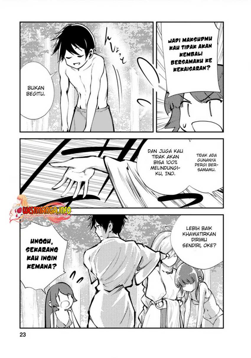 Manga Monster no Goshujin-sama Chapter 41.3 gambar nomor 2