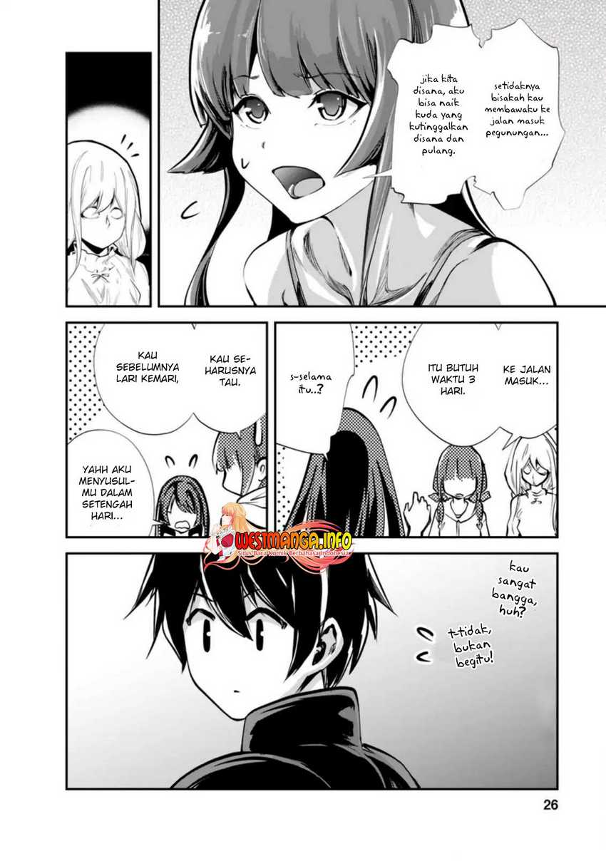 Monster no Goshujin-sama Chapter 41.3 Gambar 6