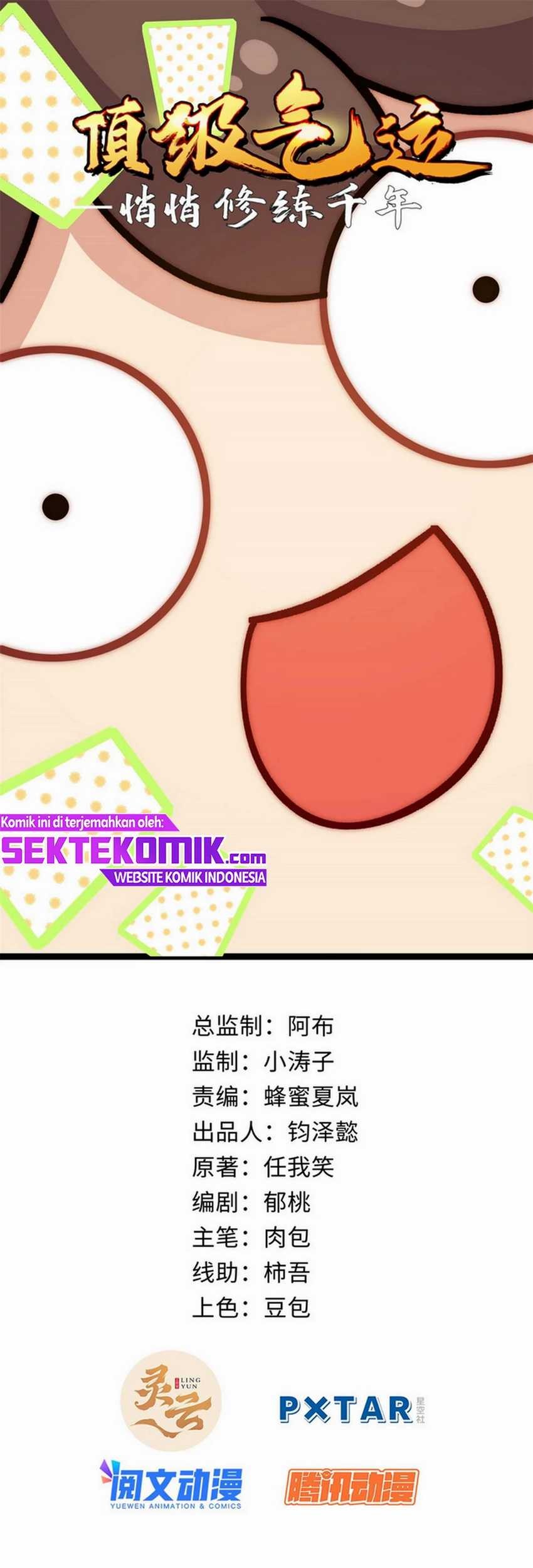 Manhua Top Tier Providence: Secretly Cultivate for a Thousand Years Chapter 19 gambar nomor 2