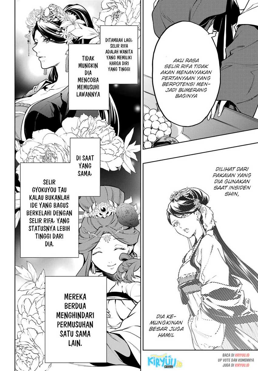 Kusuriya no Hitorigoto Chapter 55.2 Gambar 26