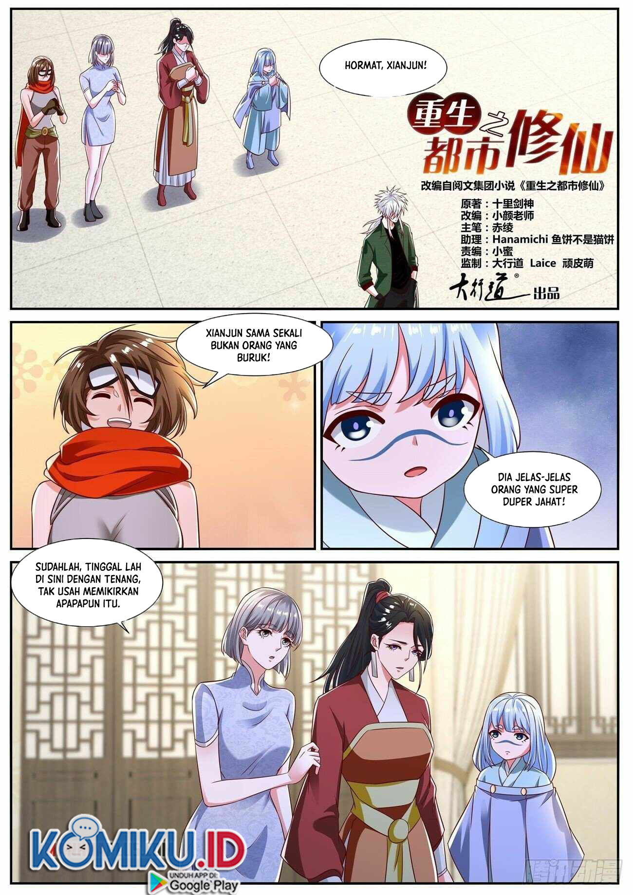 Rebirth Of The Urban Immortal Cultivator Chapter 815 Gambar 8