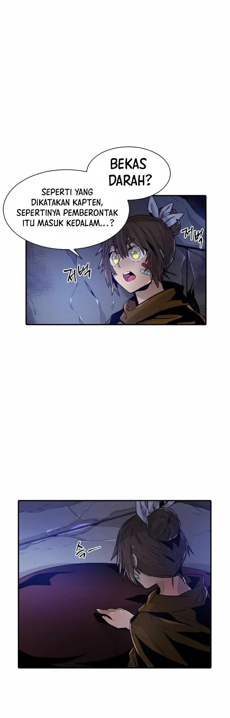 How To Kill A God Chapter 53 Gambar 25