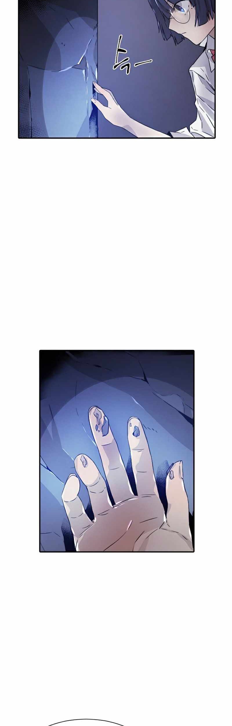 How To Kill A God Chapter 53 Gambar 28