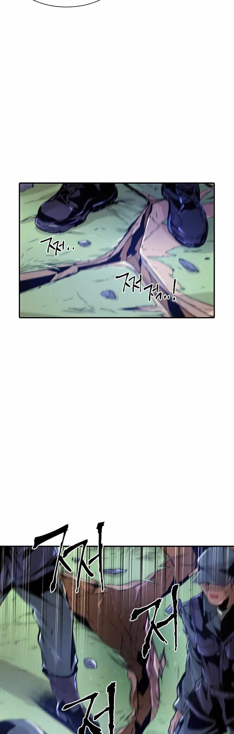 How To Kill A God Chapter 52 Gambar 11