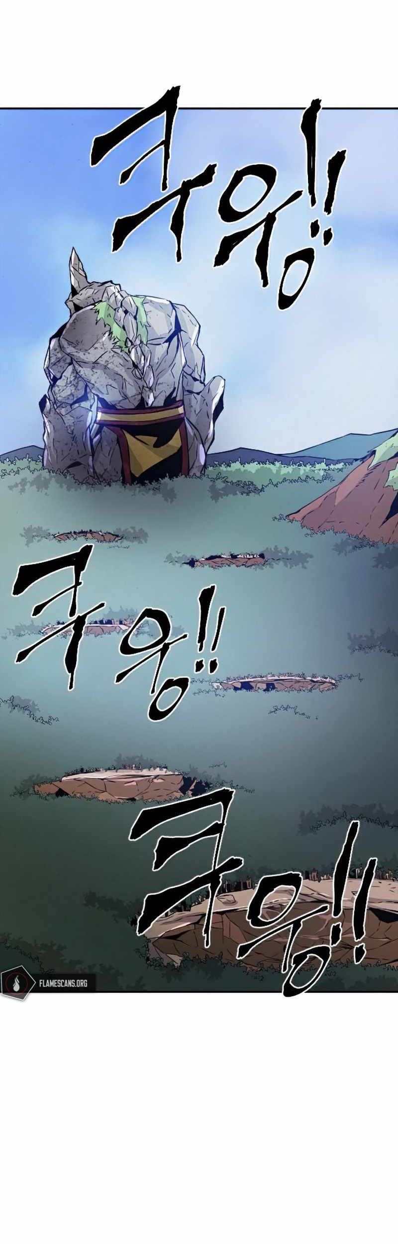 How To Kill A God Chapter 52 Gambar 22