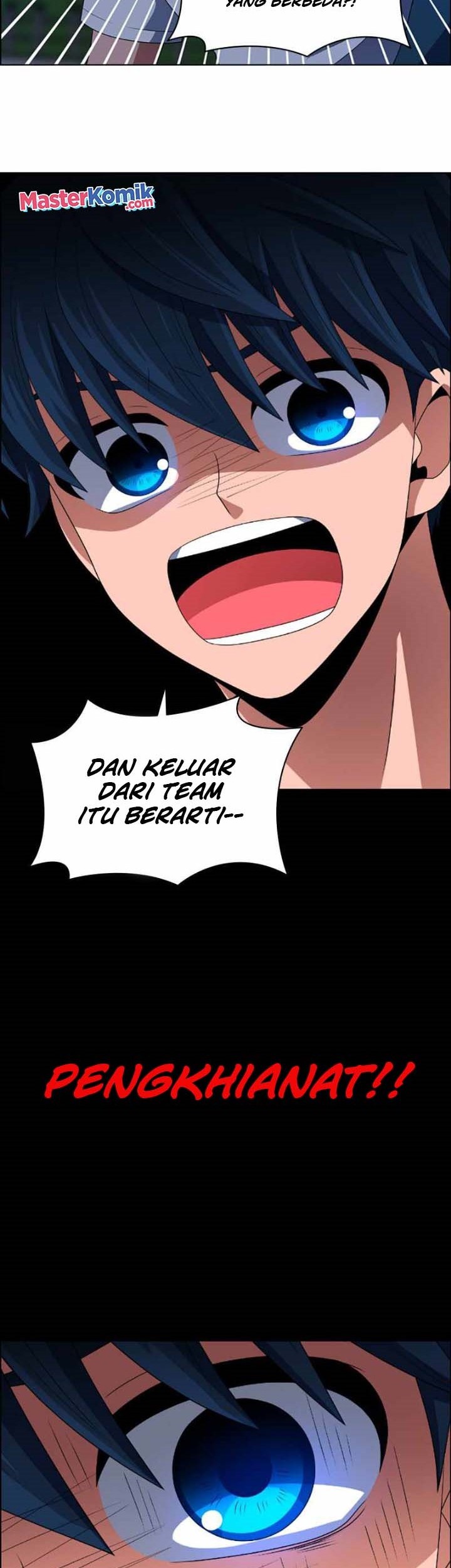 No Scope Chapter 71 Gambar 19
