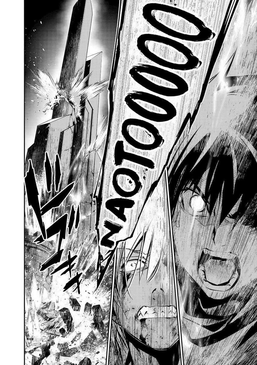 Isekai NTR Chapter 24 Gambar 18