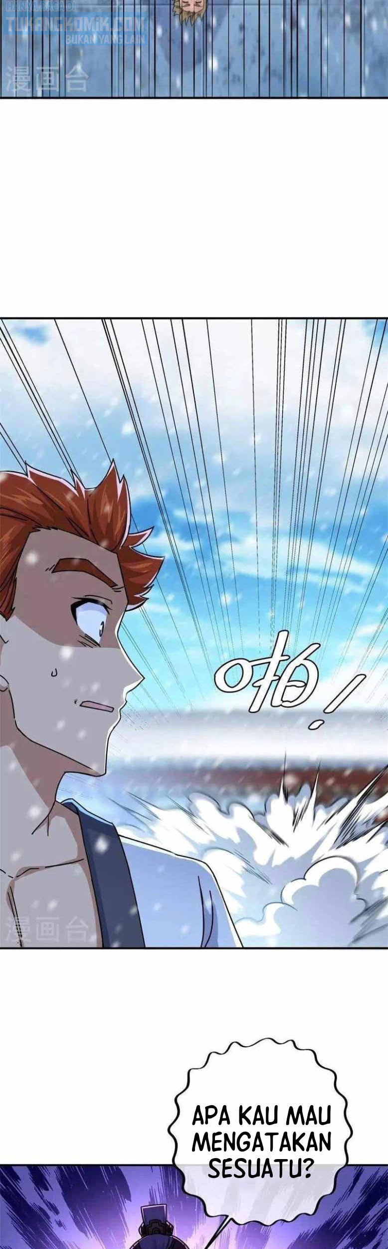 Peerless Soul Chapter 364 Gambar 9