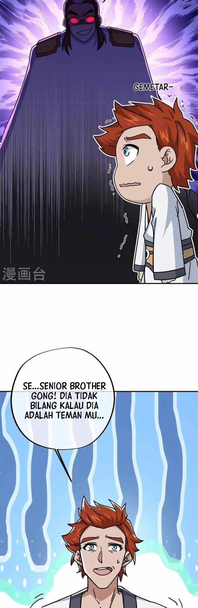 Peerless Soul Chapter 364 Gambar 10