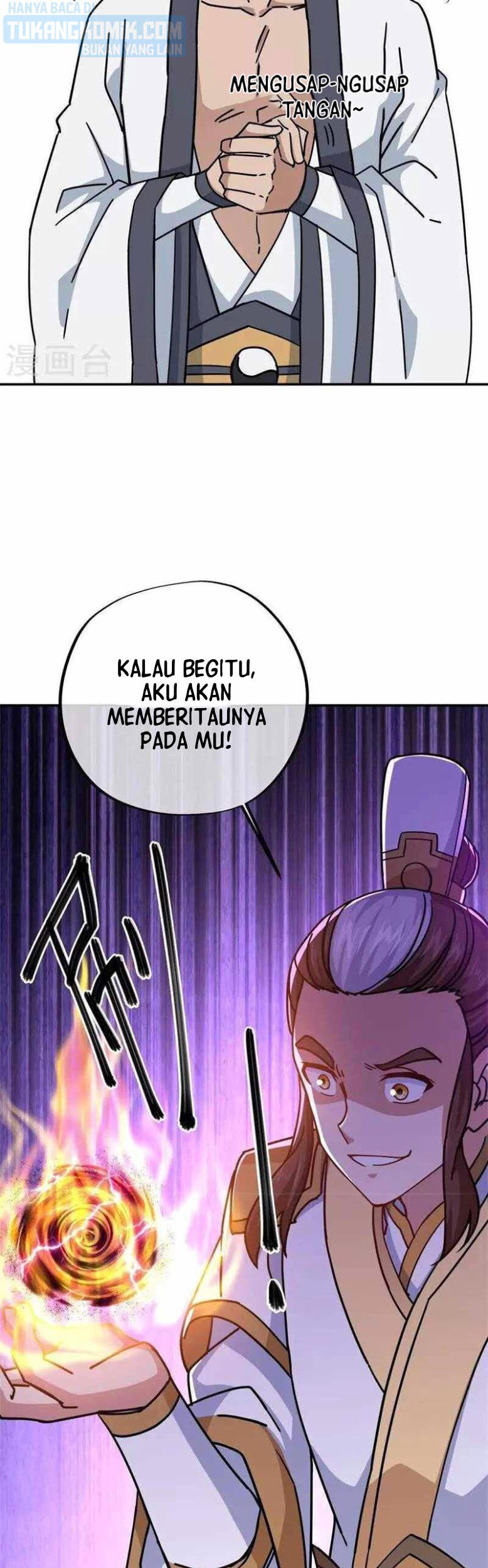Peerless Soul Chapter 364 Gambar 11