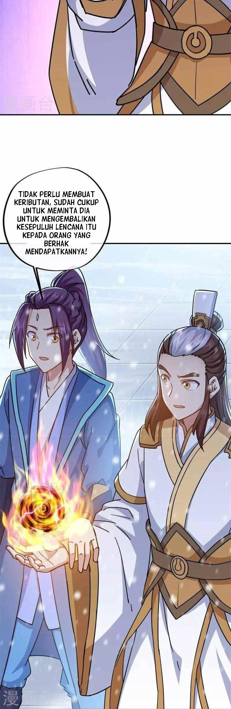 Peerless Soul Chapter 364 Gambar 12