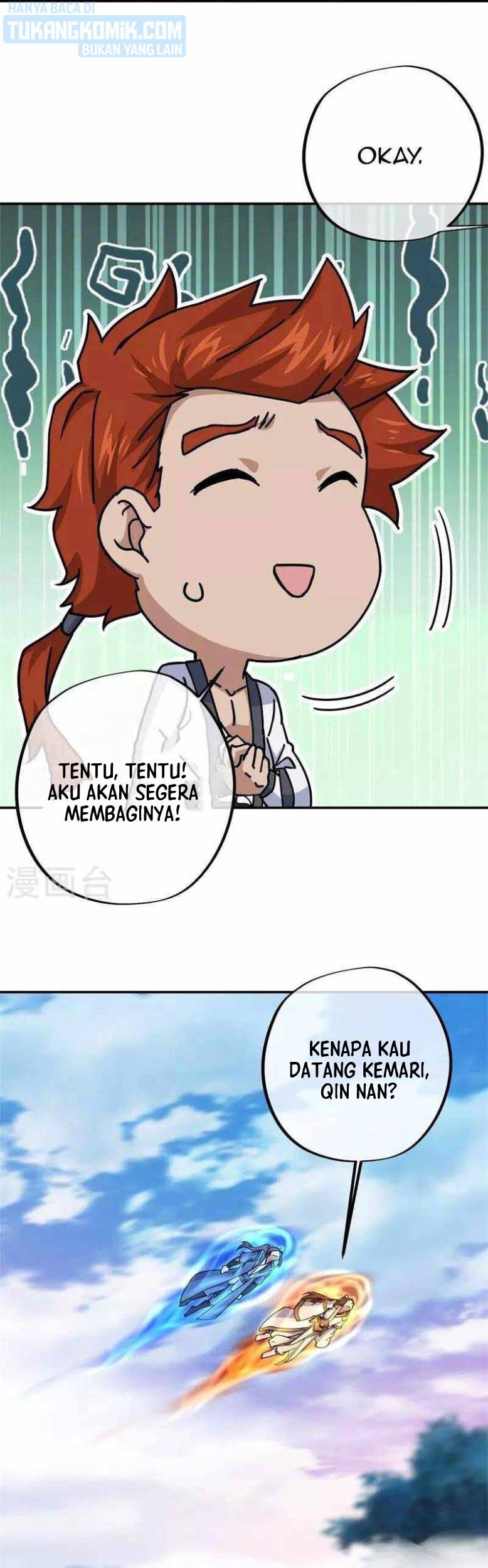 Peerless Soul Chapter 364 Gambar 13