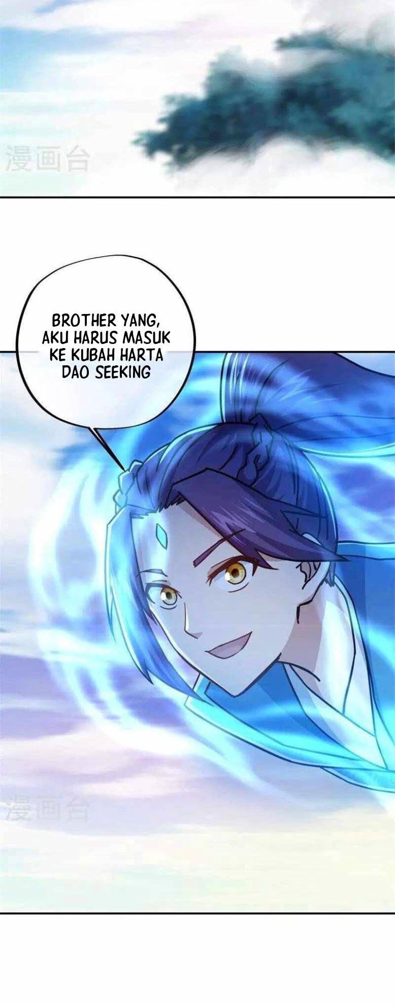 Peerless Soul Chapter 364 Gambar 14