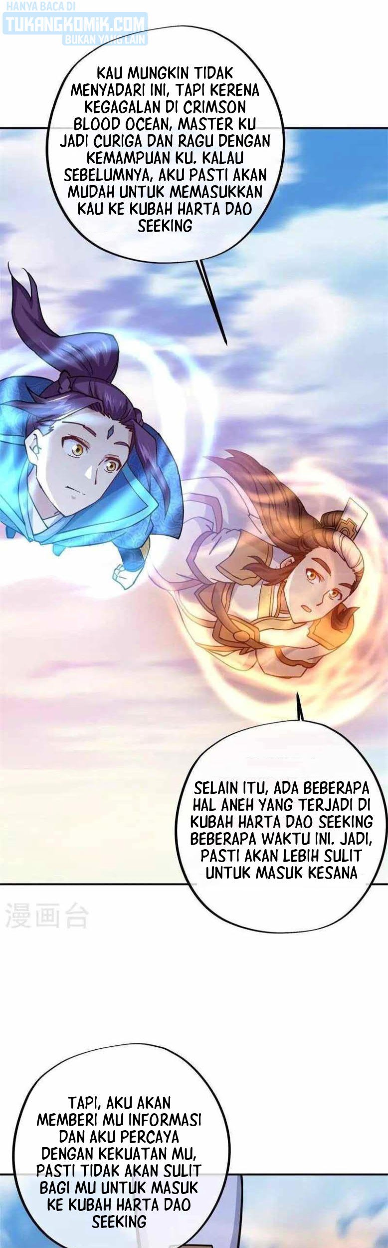 Peerless Soul Chapter 364 Gambar 15