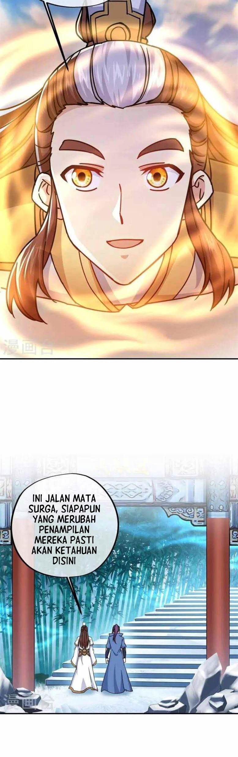 Peerless Soul Chapter 364 Gambar 16