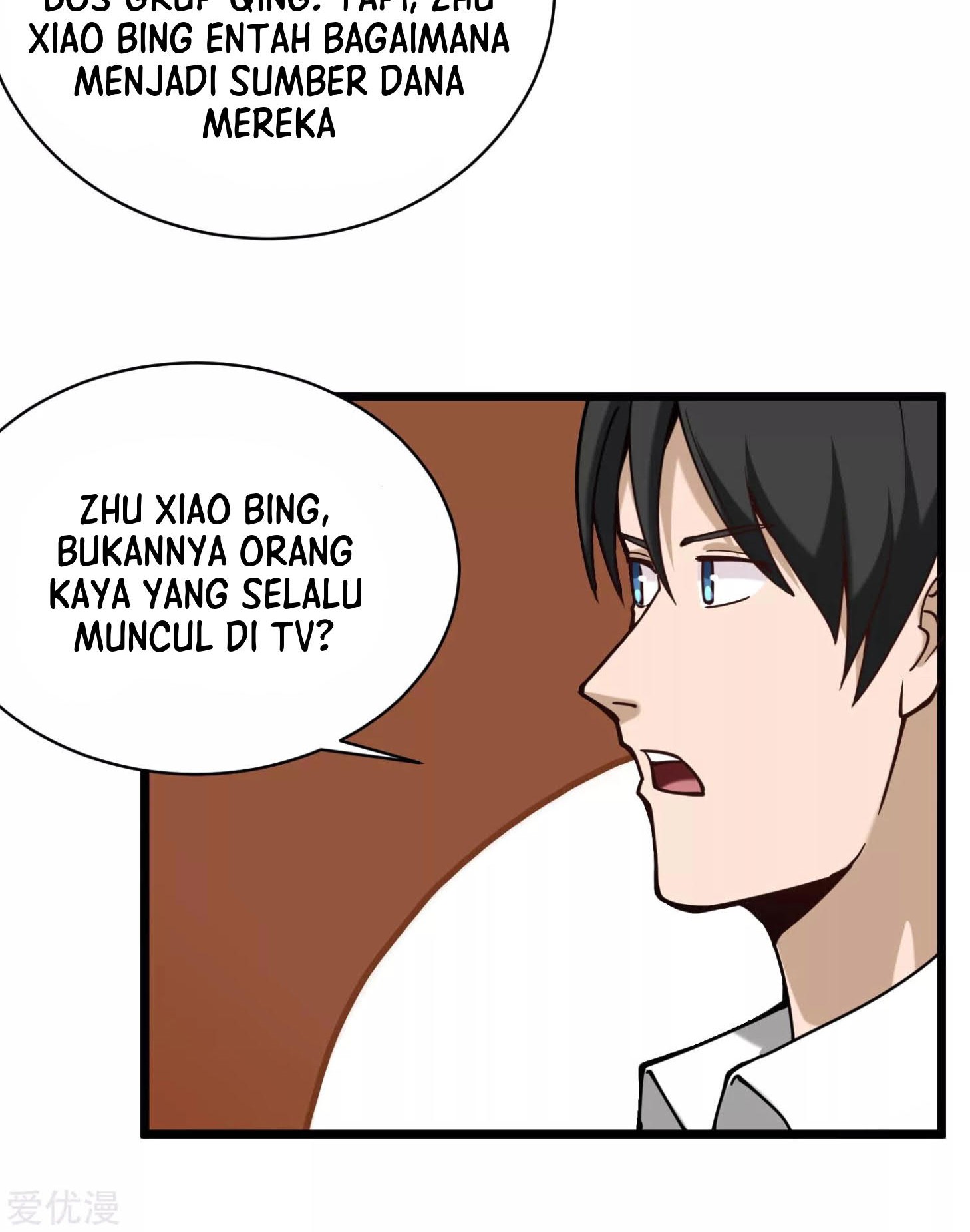 School Flower Master Chapter 129 Gambar 25