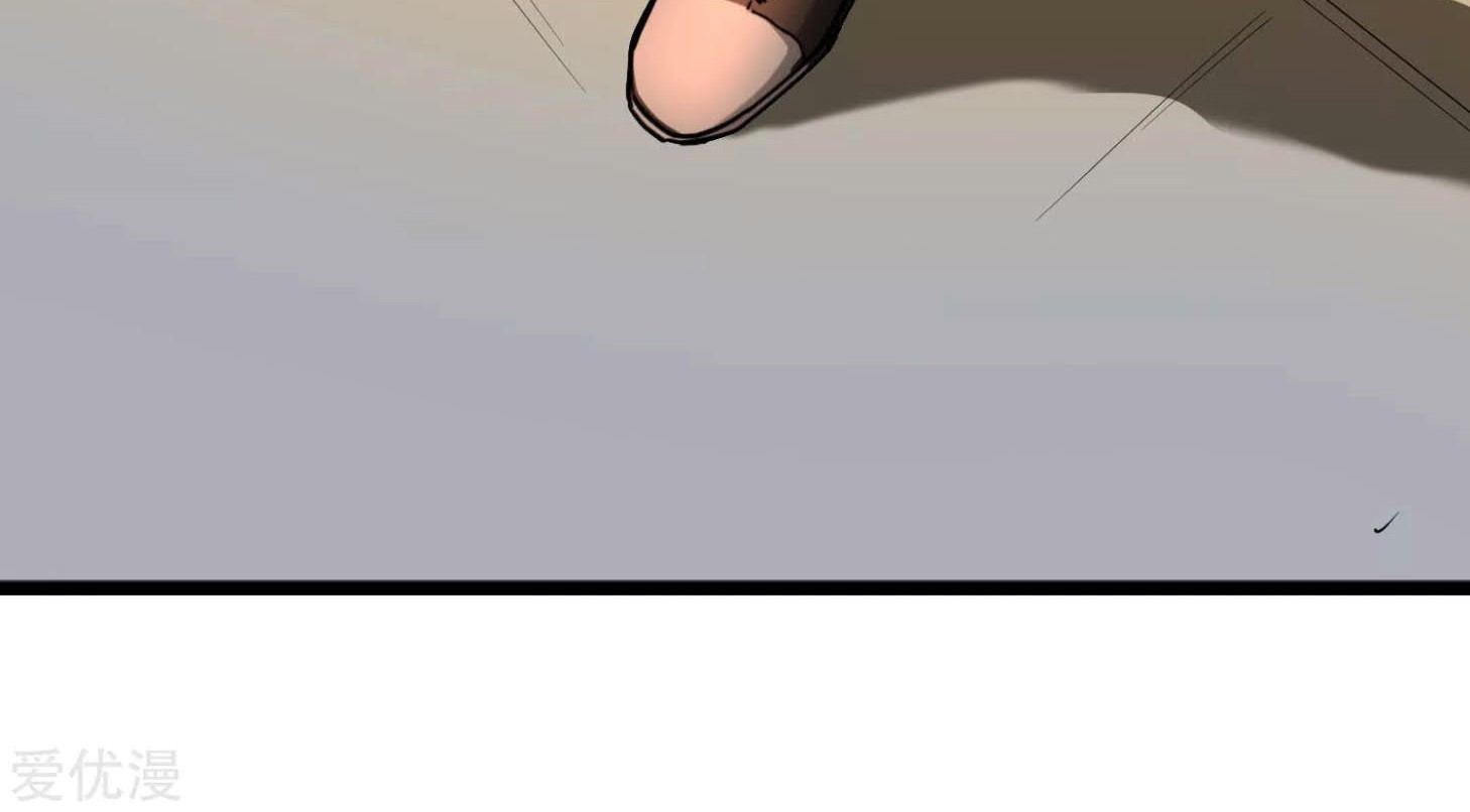 School Flower Master Chapter 129 Gambar 21