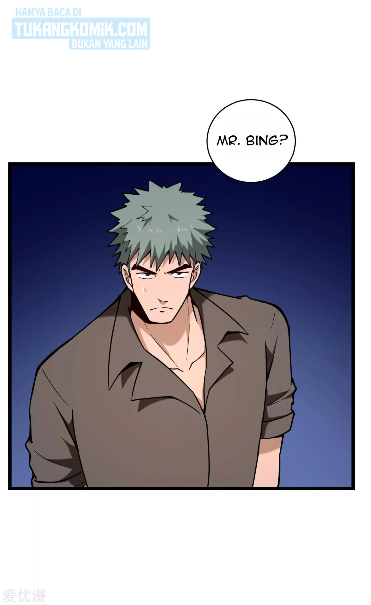 School Flower Master Chapter 129 Gambar 7