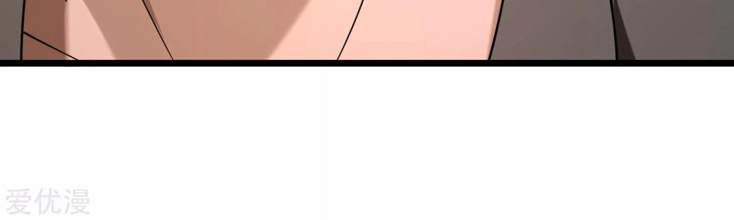 School Flower Master Chapter 129 Gambar 9