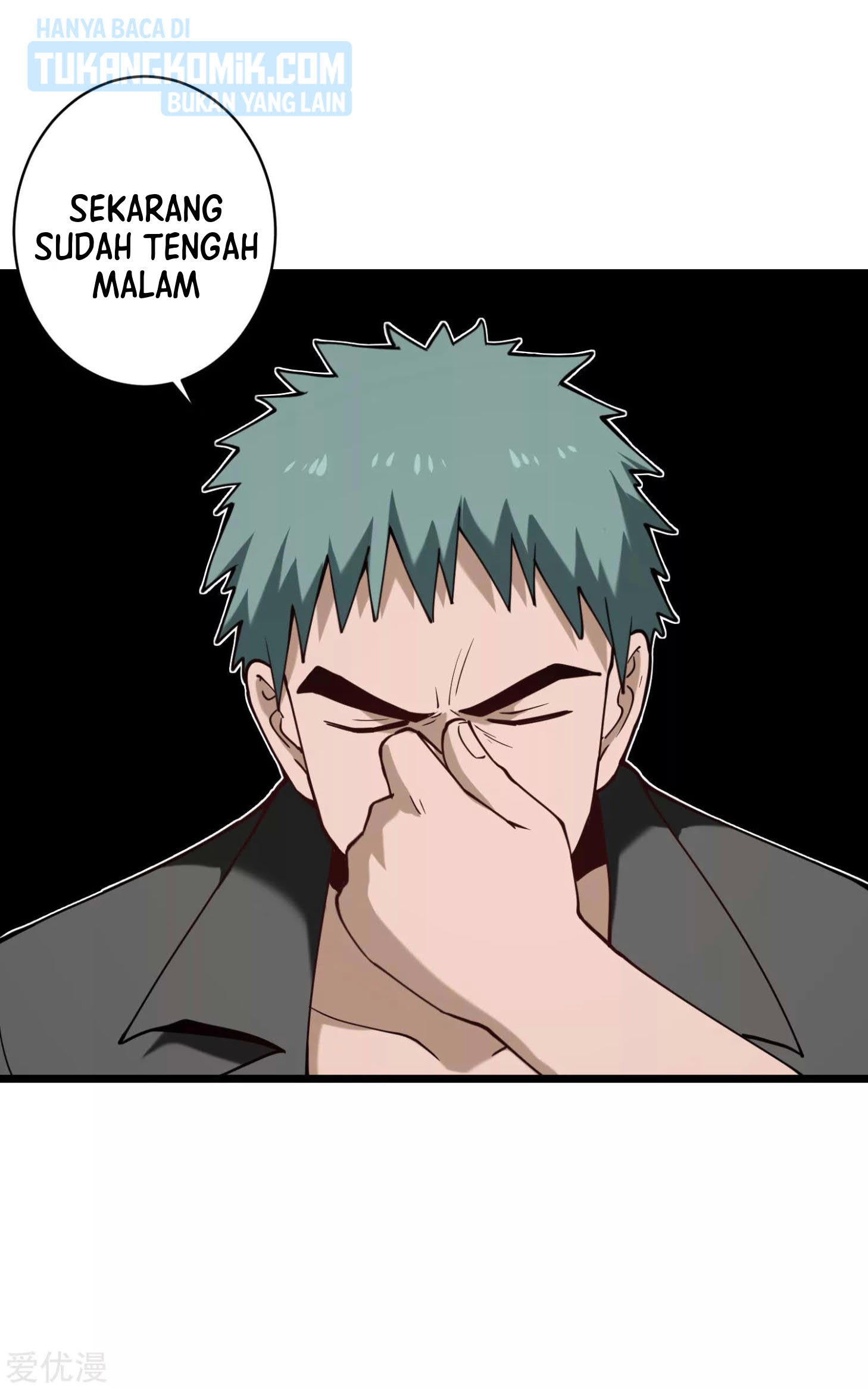 School Flower Master Chapter 129 Gambar 11