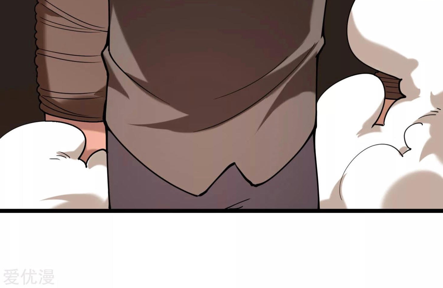 School Flower Master Chapter 129 Gambar 13