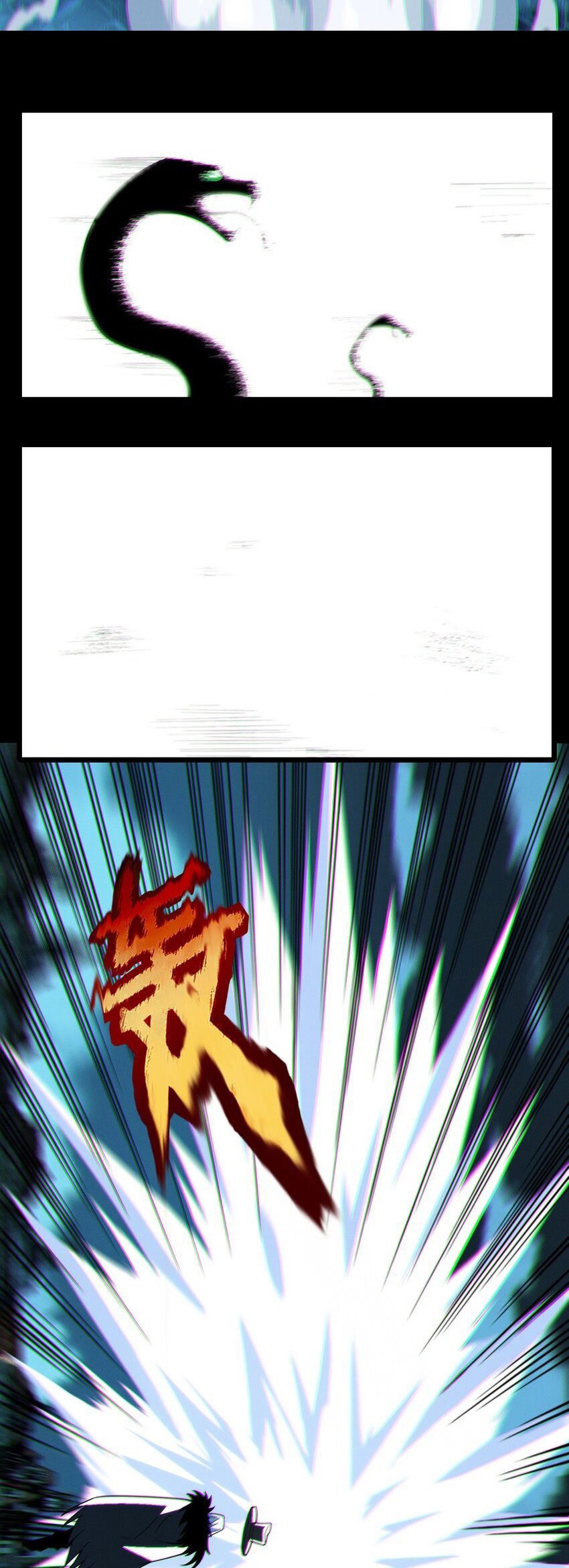 I’m Really Not The Demon God’s Lackey Chapter 63 Gambar 10