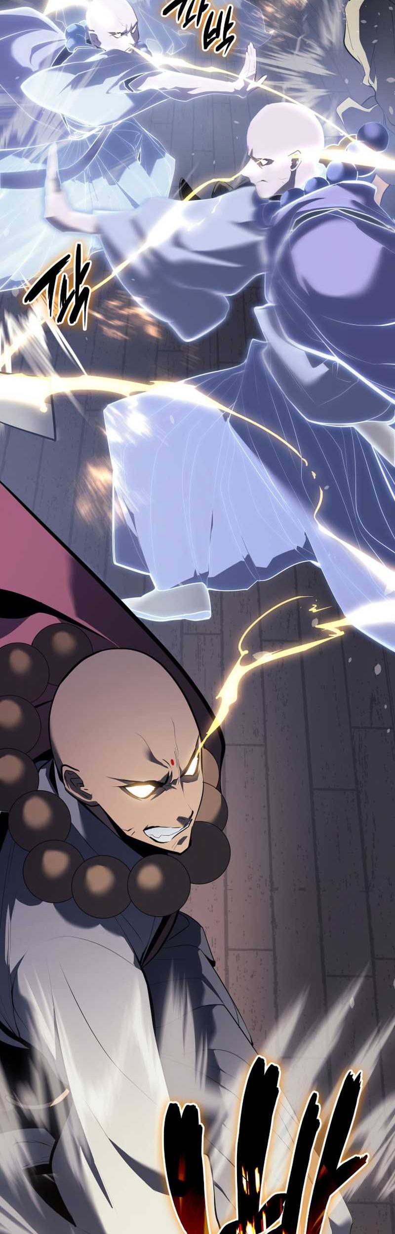 Grim Reaper of the Drifting Moon Chapter 29 Gambar 11