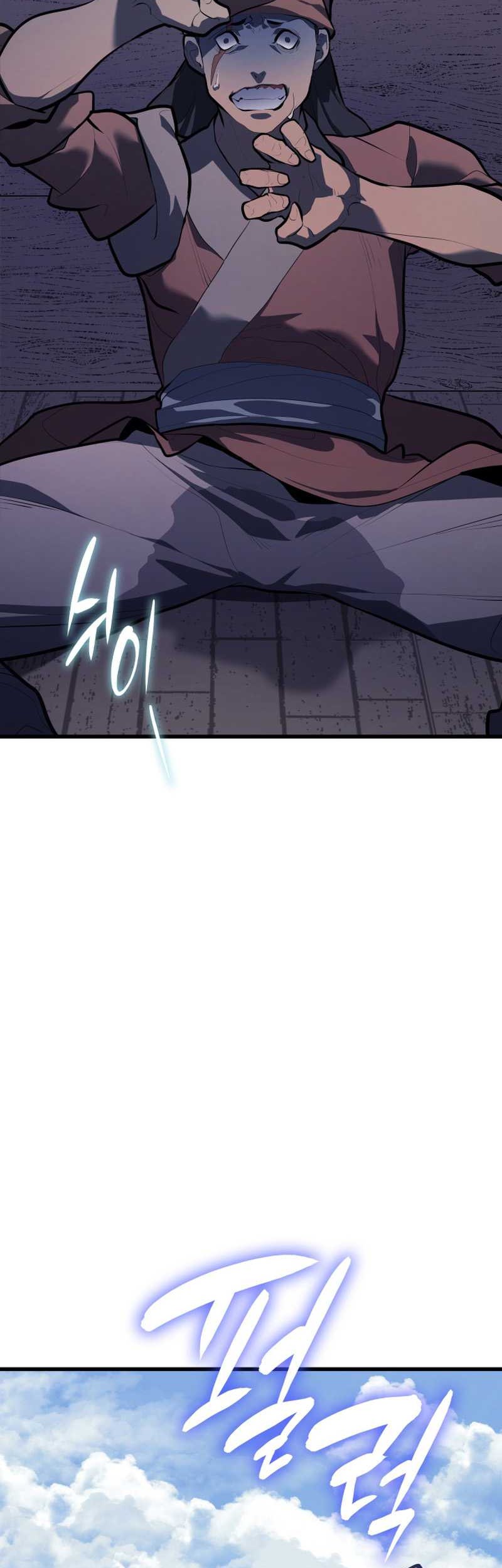 Grim Reaper of the Drifting Moon Chapter 29 Gambar 16