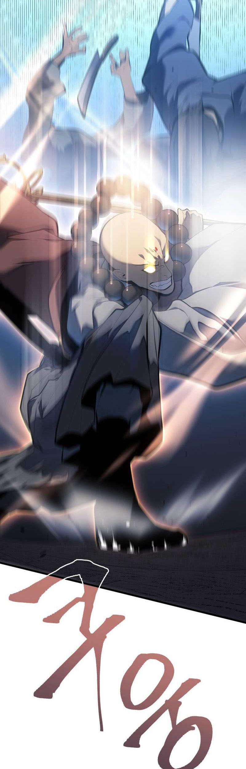 Grim Reaper of the Drifting Moon Chapter 28 Gambar 101