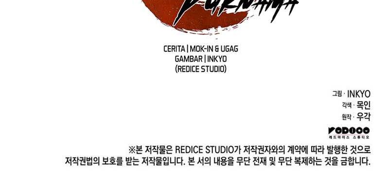 Grim Reaper of the Drifting Moon Chapter 28 Gambar 112