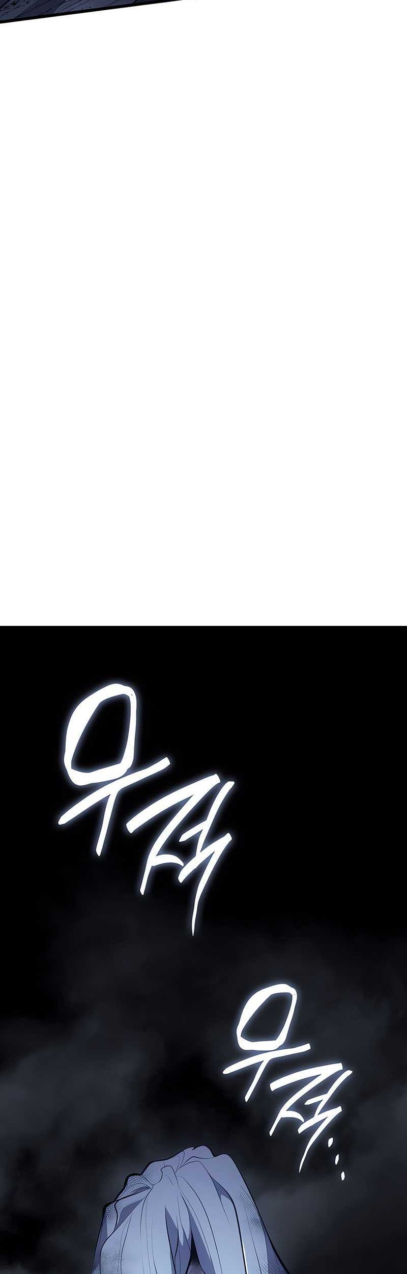 Grim Reaper of the Drifting Moon Chapter 27 Gambar 51