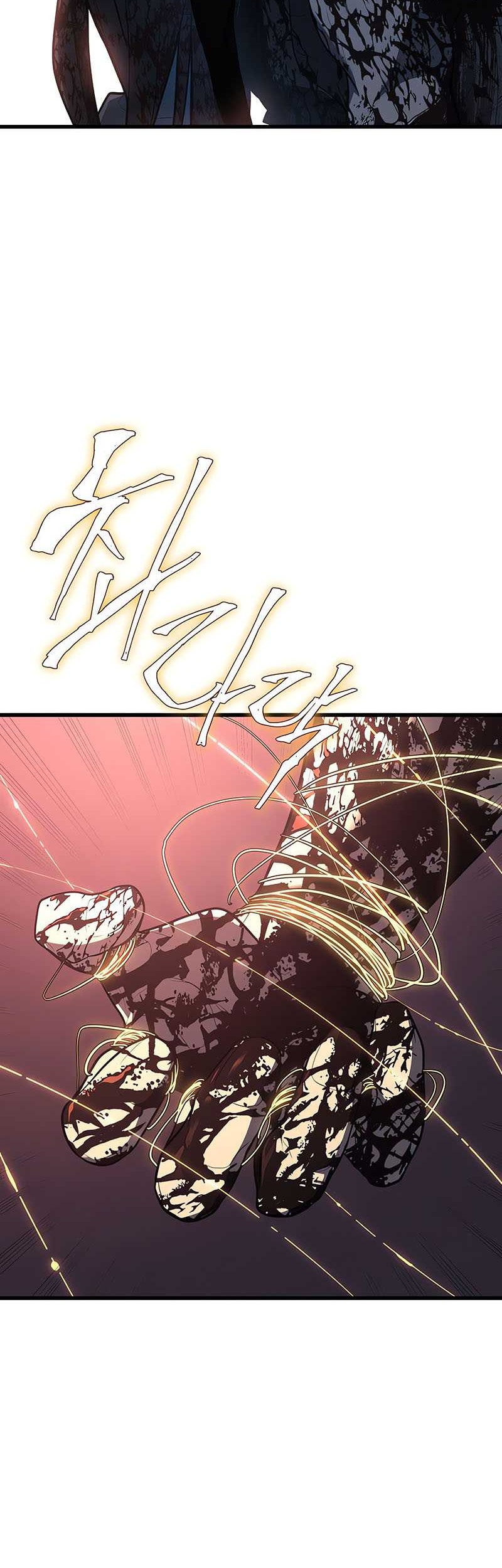 Grim Reaper of the Drifting Moon Chapter 26 Gambar 49