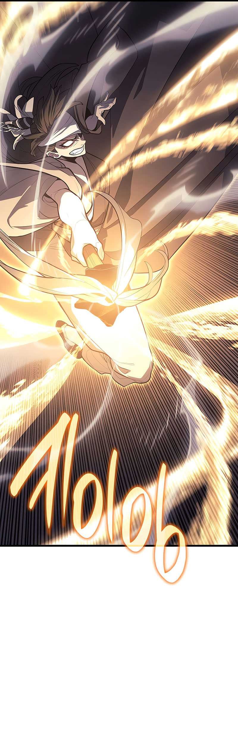 Grim Reaper of the Drifting Moon Chapter 26 Gambar 78