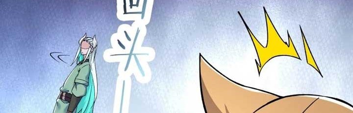 Apprentices Are All Female Devil Chapter 137 Gambar 9