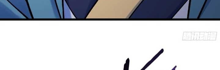 Apprentices Are All Female Devil Chapter 137 Gambar 17