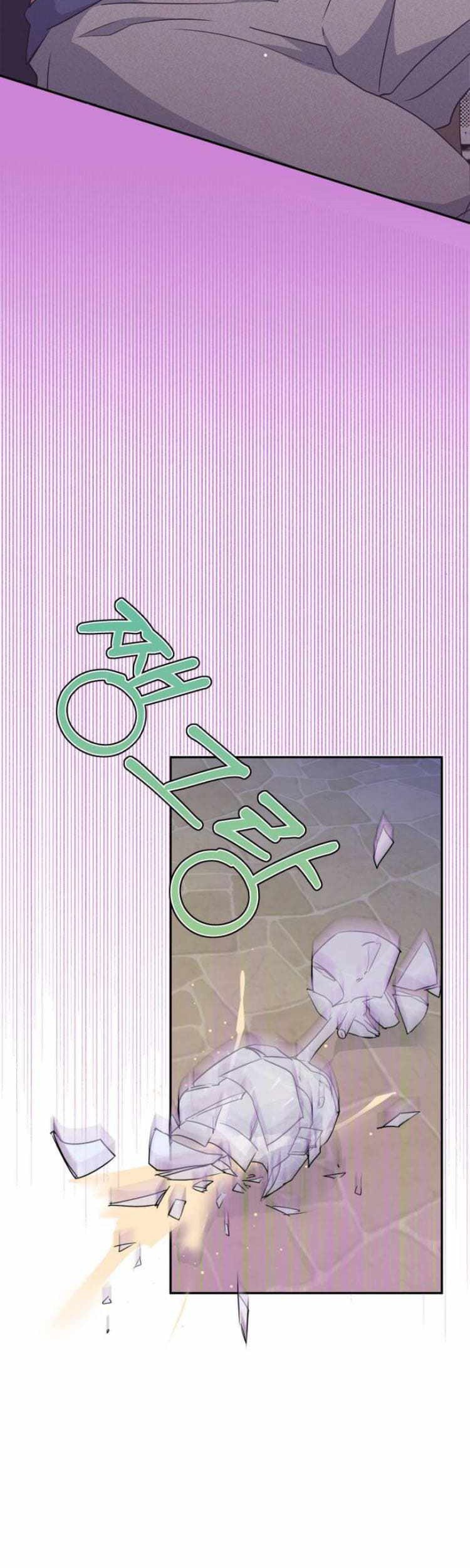 I Raised A Beast Chapter 65 Gambar 34