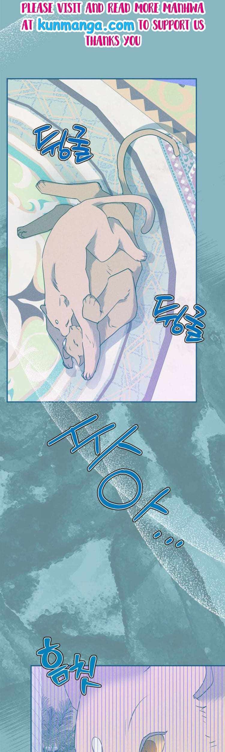 I Raised A Beast Chapter 65 Gambar 23