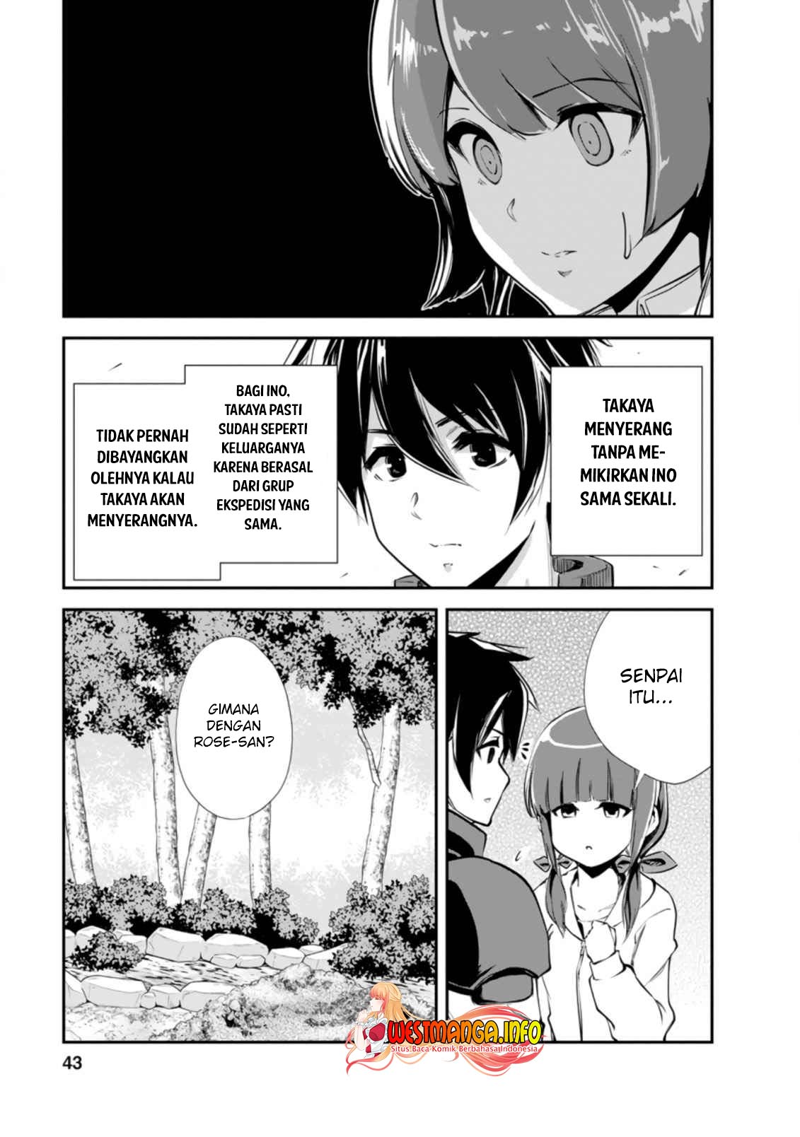 Manga Monster no Goshujin-sama Chapter 42.2 gambar nomor 2