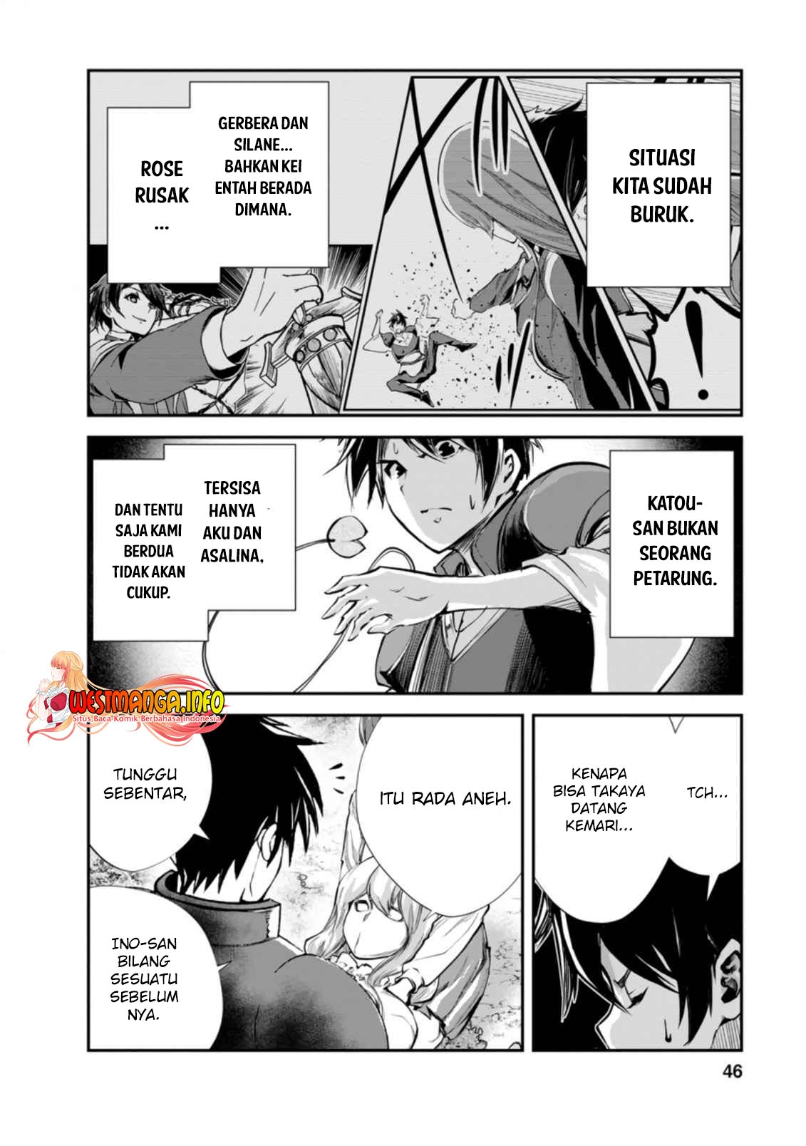 Monster no Goshujin-sama Chapter 42.2 Gambar 6