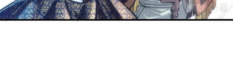 The Ultimate of All Ages Chapter 128 Gambar 19