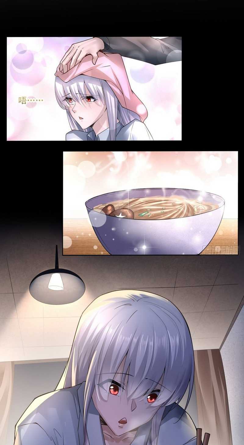 Vanguard of Light Chapter 15 Gambar 11