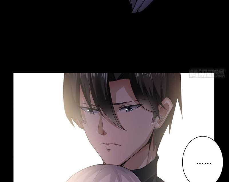 Vanguard of Light Chapter 15 Gambar 34