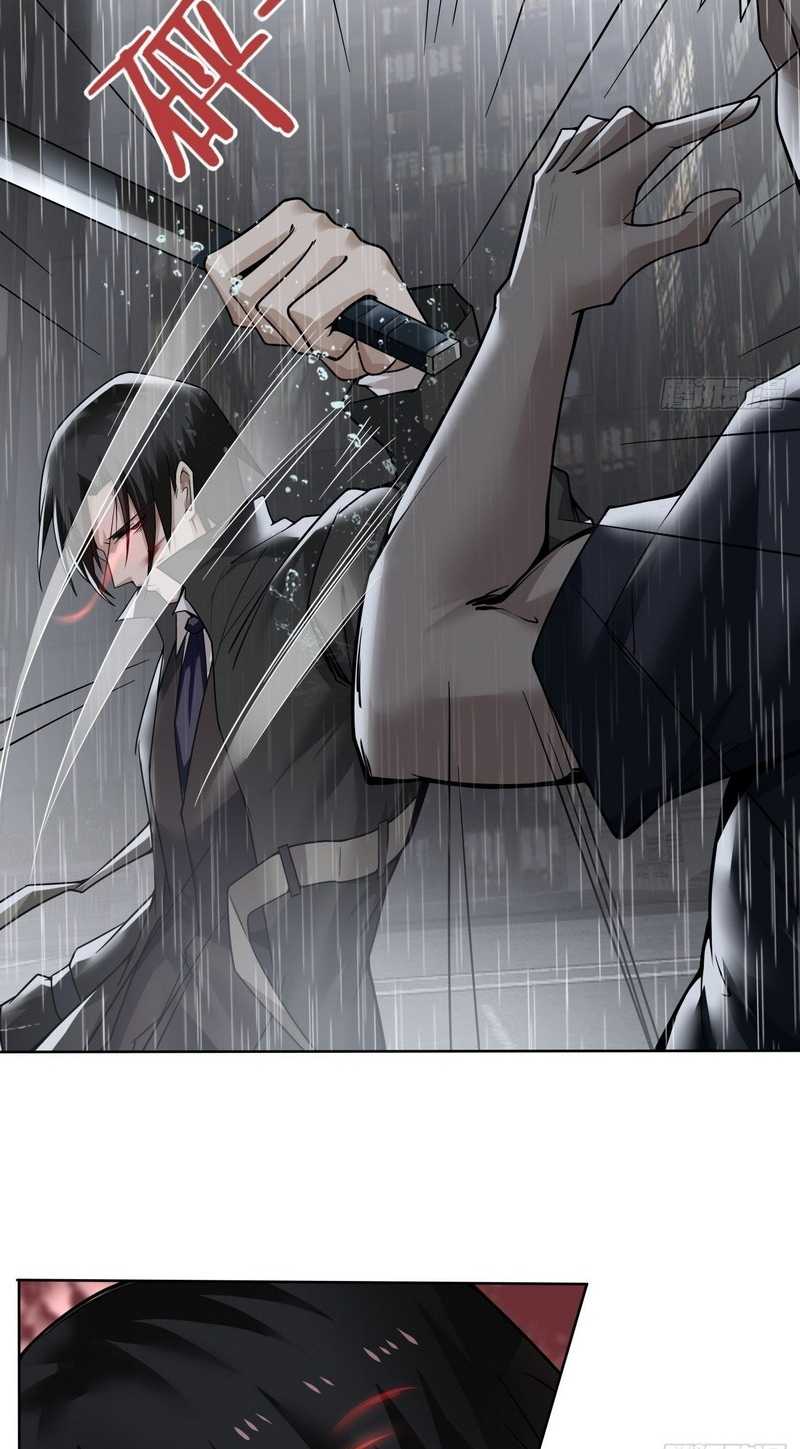 Vanguard of Light Chapter 09 Gambar 7