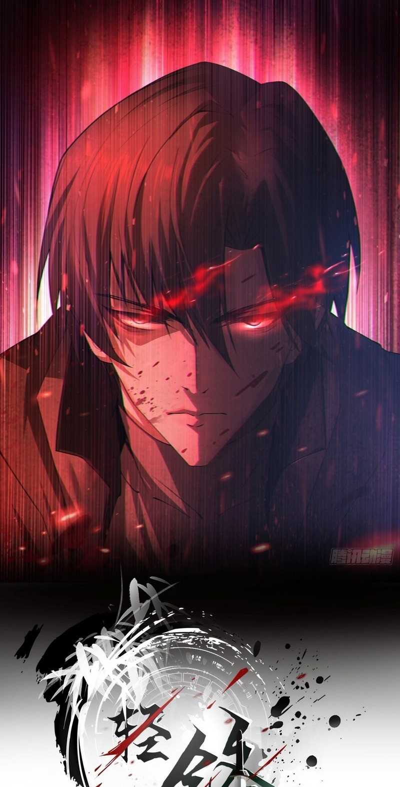 Manhua Vanguard of Light Chapter 08 gambar nomor 2