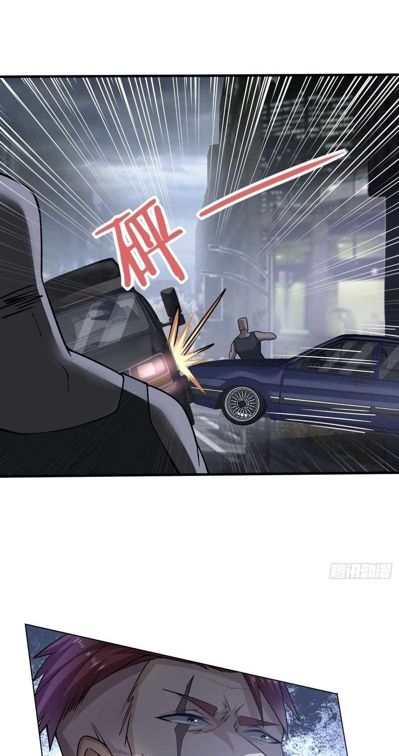 Vanguard of Light Chapter 07 Gambar 19